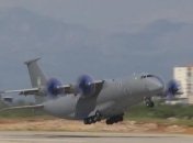 Зрелищный полет украинского Ан-178 на авиашоу "Евразия" в Турции (Видео)