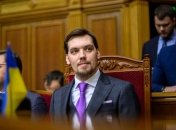 В Кабмине не планируют снижать "зеленый" тариф задним числом