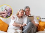 Семья пенсионеров