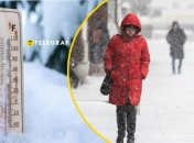 Погода в Україні