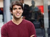 Кака назвал лучших форвардом современности