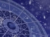 Гороскоп на сегодня, 8 мая 2018: все знаки зодиака