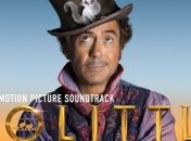 Певица Sia презентовала песню "Original" из саундтрека фильма "Дулиттл" (Видео)