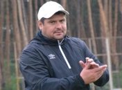 Мазяр возглавил клуб из первой лиги Украины