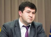 НАБУ просят взяться за сокрытие Насировым британского гражданства