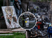 Атака у Києві