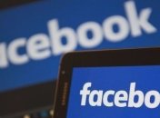Facebook могут оштрафовать на 5 млрд долларов из-за нарушений конфиденциальности
