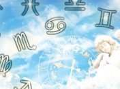 Дзеркальна дата 8 серпня - для яких знаків Зодіаку вона стане доленосною