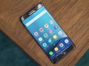 В Samsung приняли решение отключить навсегда Galaxy Note 7