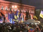 В Киеве проходит факельное шествие в честь дня рождения Бандеры (фото, видео)