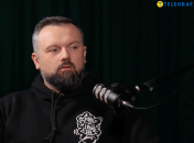 Юрій Кісільчук