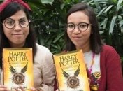 В продаже уже появилась новая книга о Гарри Поттере