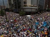 В Венесуэле во время протестов погиб еще один человек