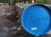 Стала известна сумма, требуемая "Газпромом" от Украины за газ в ОРДЛО 