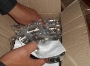 Пограничники изъяли партию радиодеталей в поезде "Кишинев - Москва"