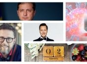 Итоги 2 июня: решения Зеленского по олигархам и Донбассу, арест имущества Шария