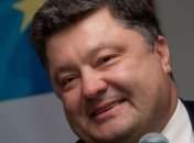 Сын Порошенко баллотируется от "Батькивщины" в Винницкий облсовет