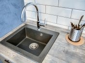 Данный метод можно использовать также для профилактики