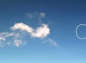 Обнародованы новые данные о появлении кислорода на Земле