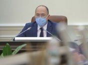 Кабмін дозволив членам збірних України тренуватись під час карантину (Відео)