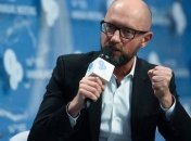 "НФ" выдвинет своего кандидата на президентские выборы-2019