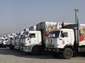 Россия приступила к формированию 15-го "гумконвоя"