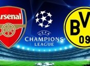 Лига чемпионов. "Арсенал" - "Боруссия" Дортмунд: Стартовые составы