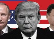 В новой стратегии нацбезопасности главными противниками США названы Китай и РФ