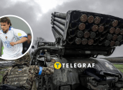 Захисники України ліквідували Олексія Бугаєва