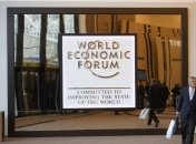 Давос 2017: Порошенко встретится с главой МВФ и генсеком ООН