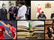 Итоги 20 августа: Зеленский на Херсонщине, коронавирус в Украине