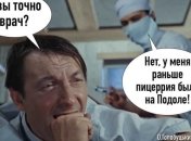 Врачи должны лечить, повара – кормить: Микичак ответили по поводу совета предпринимателям