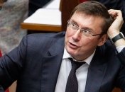 Луценко заявил, что вместе со следователями изучит материалы по Иловайску