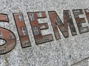 Siemens назвал четыре шага по выходу из скандала с турбинами в Крыму