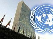 Новый генеральный секретарь ООН будет назначен 13 октября