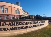 РФ ответит на санкции США закрытием школы для детей дипломатов