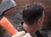 Небезпечний сусід