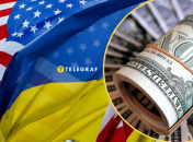 Украине придется отчитаться за расходование помощи от США