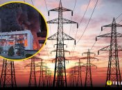 Под ударом оказалась критическая инфраструктура