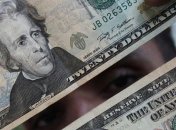 Курс валют от НБУ: доллар подорожал, а евро подешевел