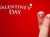 День Святого Валентина: оригинальные поздравления в прозе 