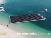 В ОАЕ сонячні батареї будуть плавати на воді