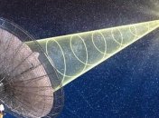 Ученые зафиксировали cигнал из космоса