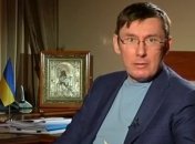 Убийство мальчика: Луценко не пришел на заседание профкомитета