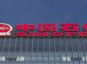 Китай отстает от США по добыче сланцевого газа