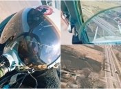 Пілот похизувався своєю майтерністю