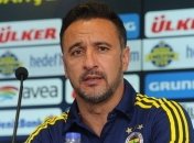 Перейра: "Фенербахче" действовал смело, провели достойный матч