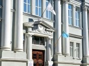 У Чернігові та Запоріжжі підняли прапори кримськотатарського народу