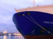 Южная Корея арестовала российское судно