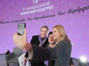 Марія Іонова, Світлана Войцеховська, Олена Кондратюк